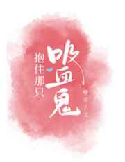魏佑江