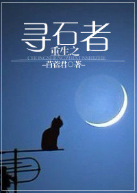 红高粱在线观看