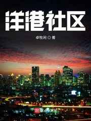 搞黄图片