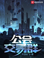 鸭王3在线观看