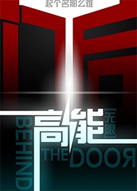 病后奇迹肥水系列