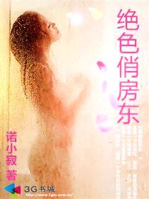 侏儒vodafonewifi