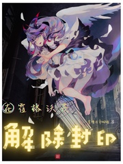 1717she国产精品成年