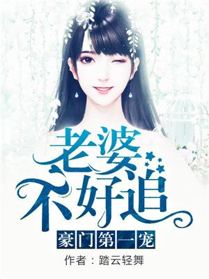 橘梨纱star409下载