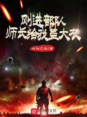 光渊免费观看完整版