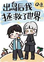 诱惑叫声床mp3试听