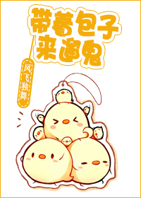 蔡康永的说话之道txt
