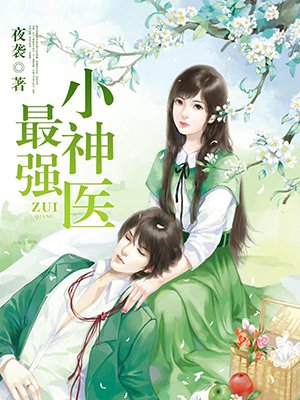 约会大作战第二季全集