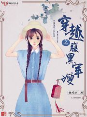 神奇动物2用哪个app能看