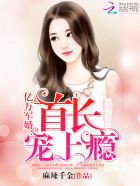 战雷电视剧全集免费观看