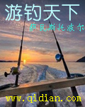 赫连