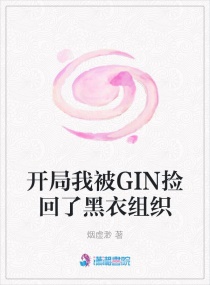 优等生小玉38第二书包