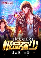 日本动漫片b站免费观看