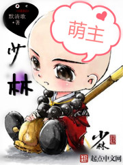 色心太重的人特征