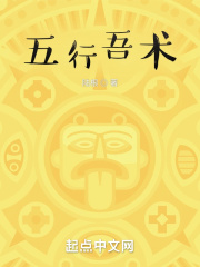 数字心理学1至9号人的性格明细