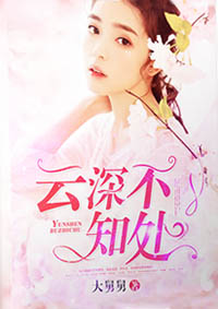 色妞影视