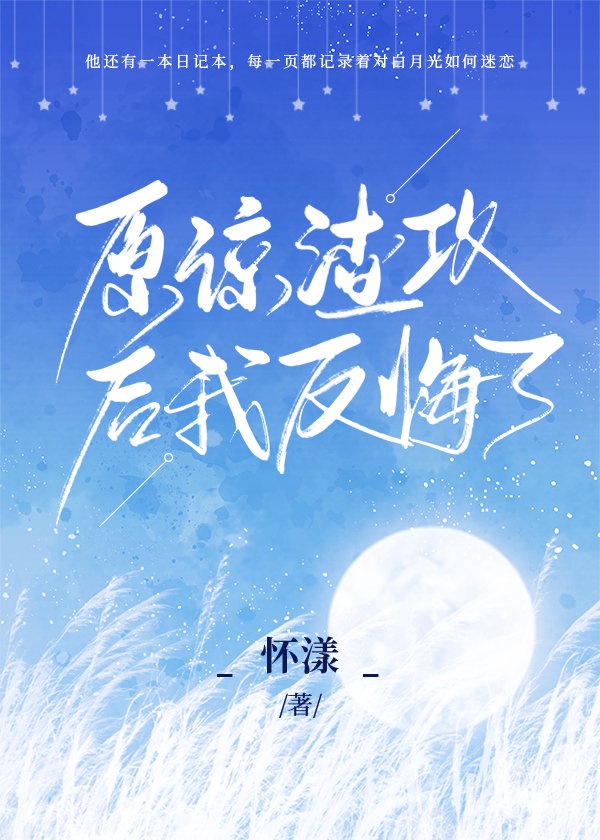 催眠美母 耻辱命令