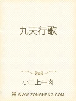 女子半夜莲花开怎么办什么意思