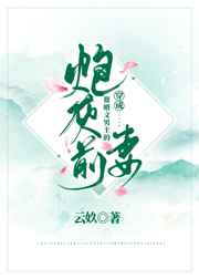 一个人在线观看www免费视频