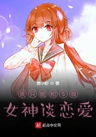教室H边做题边啪H
