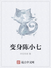 sf色情图
