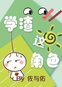 剑神诀