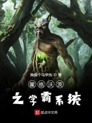 裸体美女扒开下部无遮挡网站免费