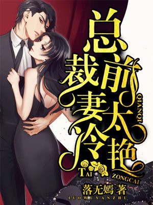 车子一晃一晃让我进入