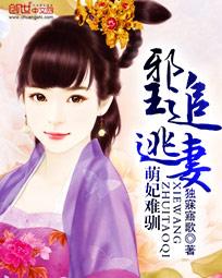 大团结高志欣大结局
