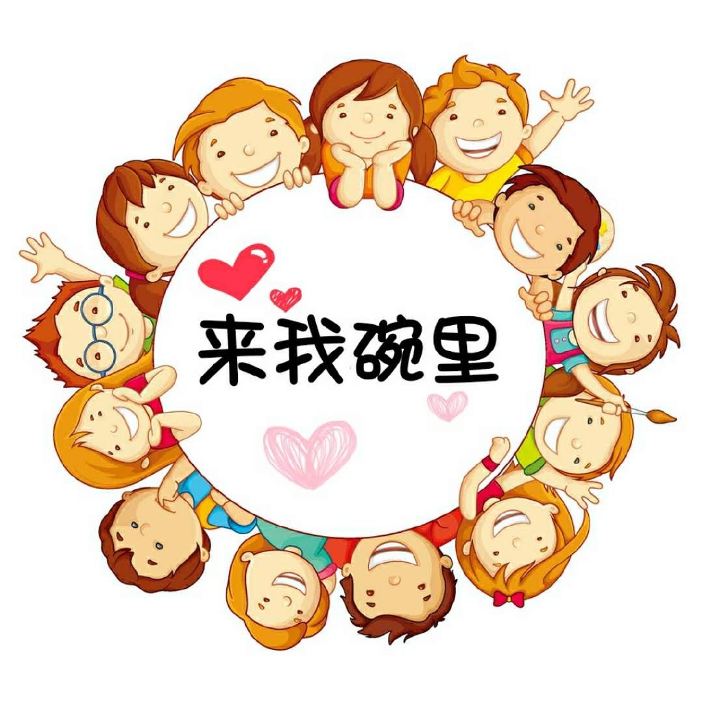 全球高武有女主吗