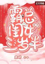 磕头表情包