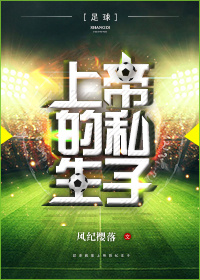 只想和你睡1V 1PO
