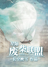刘青云的老婆