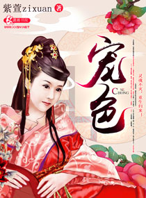 魔道祖师微博