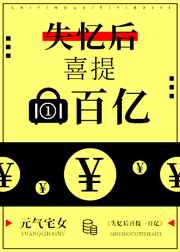 权力巅峰免费
