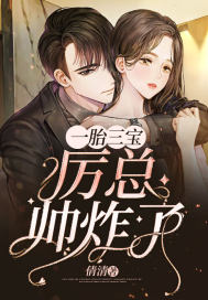妃乃光