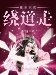两男 一马