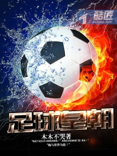 91夜色
