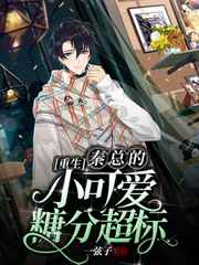 白君仪