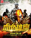 国产免费无遮挡在线观看视频
