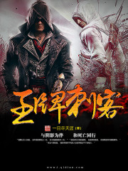 yy6080逗别看