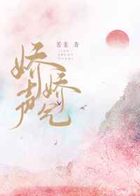 幸福家庭倪红霞
