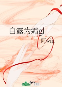 pregnantjapantube