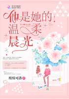 僧侣走肾不是走心无删