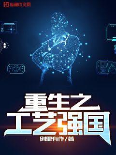 终末的女武神秦始皇