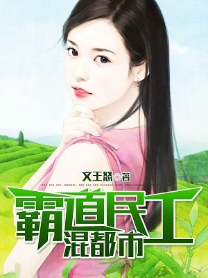 迷你世界官方版