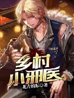 醪毐性功能