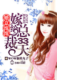 图片区小说区欧洲区