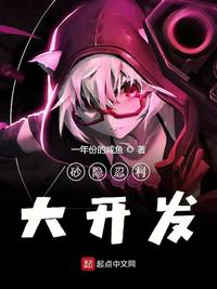 亲爱的老师电影韩国高清中字