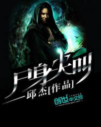 曾黎男人装